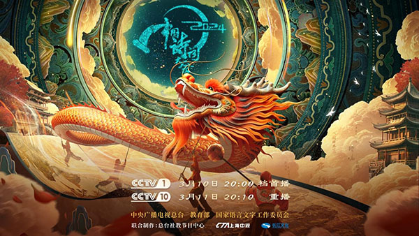 1710211930203647.jpg 图片1.jpg