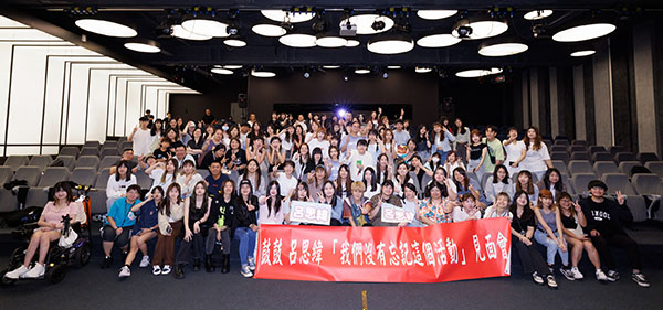 1716790492180673.jpg 1延期4年依然信守承诺!鼓鼓 吕思纬办“我们没有忘记这个活动”粉丝见面会.jpg