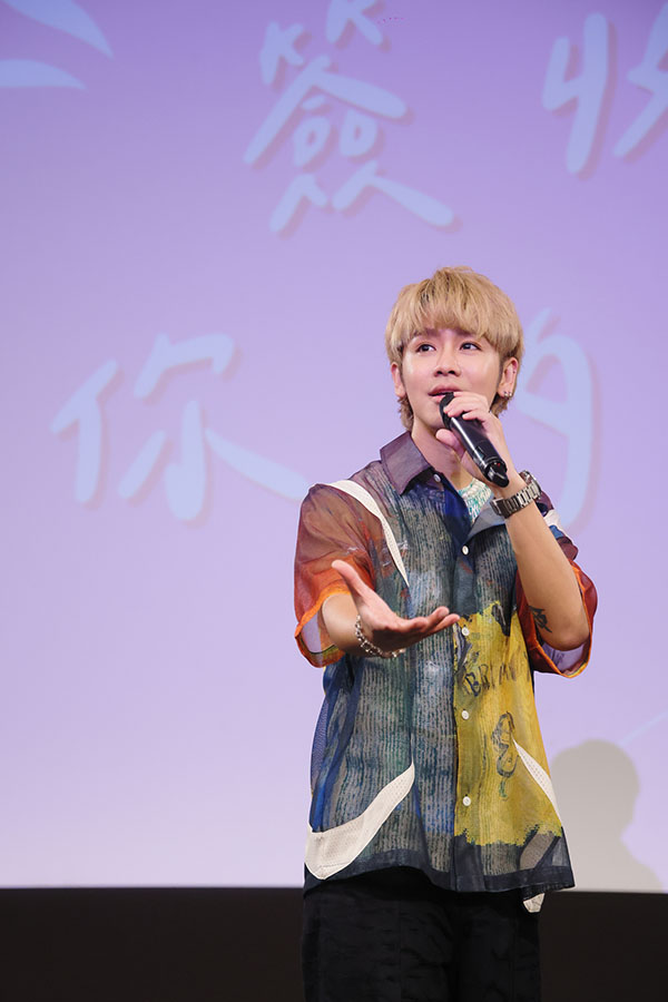 1716790514210516.jpg 3鼓鼓热唱〈超展开〉、〈他一定喜欢你〉等4首歌.jpg