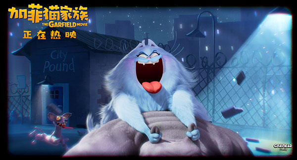 1717220528129892.jpg 《加菲猫家族》剧照2.jpg