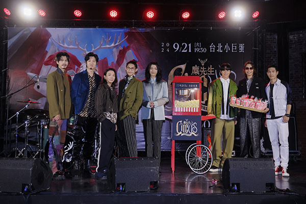 1720073256851496.jpg 图01:金曲同窗宇宙人特别爆料,献上马戏团必备爆米花车。(相信音乐提供).jpg